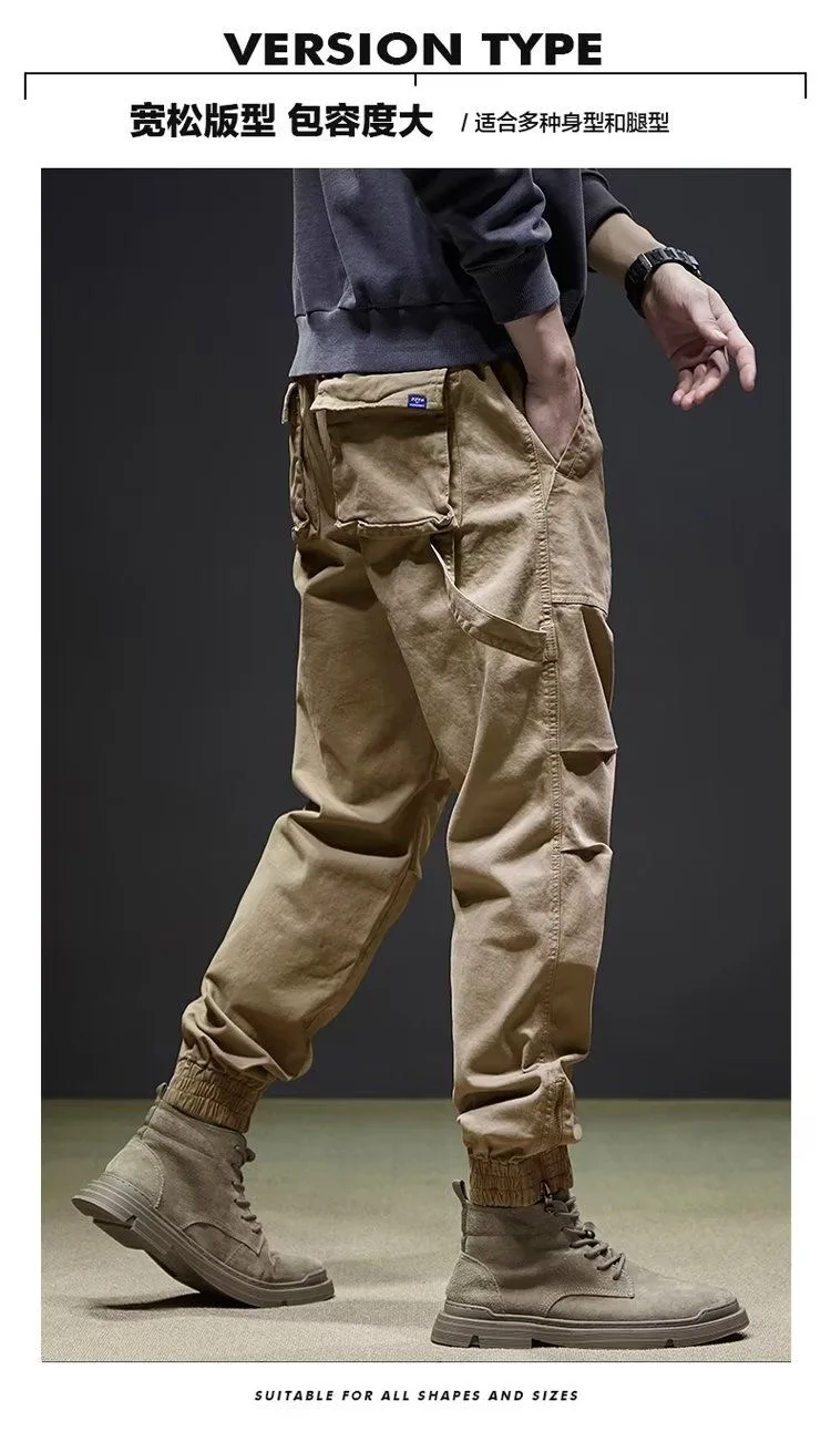 Description Picture 4 of item2024 Spring and Autumn New Fashion Outdoor Sports Solid Color Overalls Men's Casual Relaxed Comfortable Breathable Pants M-5XL
