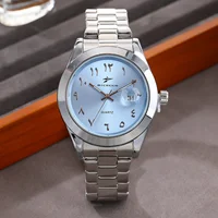 Quartz Watch Men's Clock Luxury Trendy Simple Fashionable Wristwatches for Daily Wear Business Male's Clock Watches Calendar