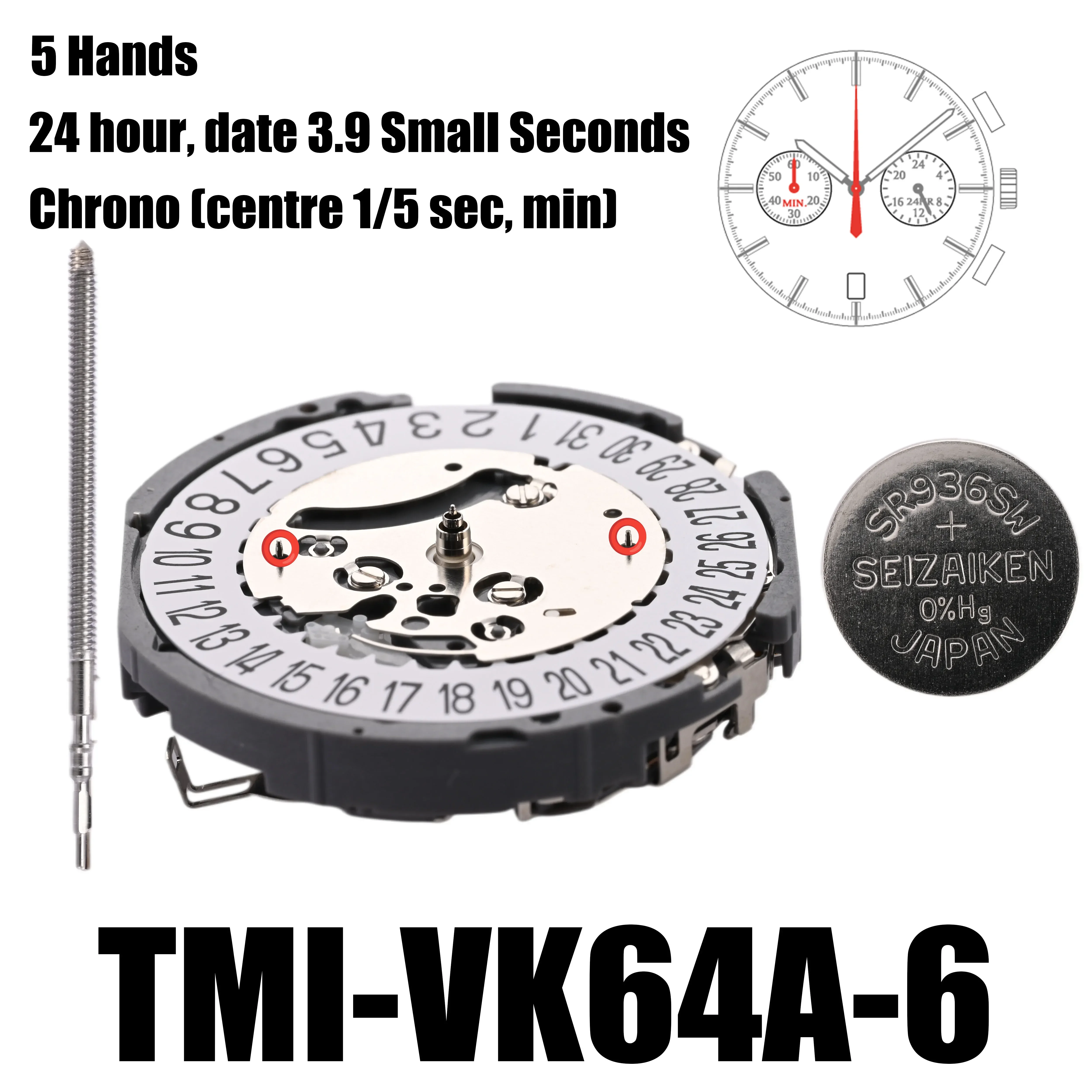 【jamp様】専用 ホビージャパン 1/64 (ダイキャスト製) ZENT TOM'S チェイサー (#36