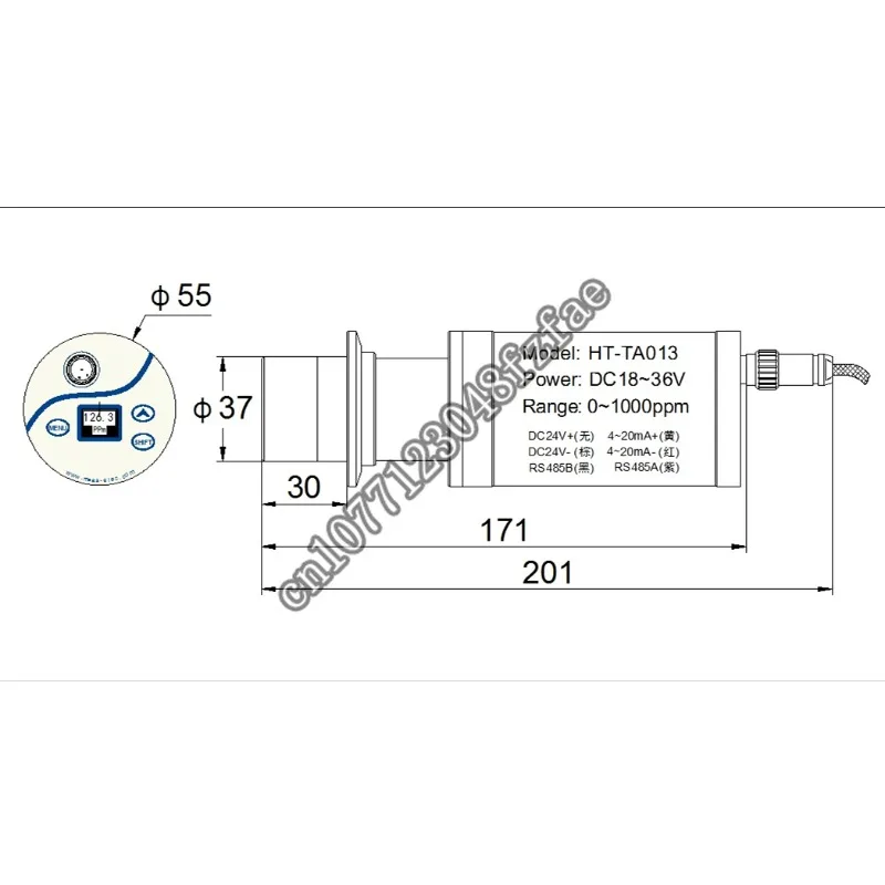 Рисунок 2 - Датчик концентрации кислорода 