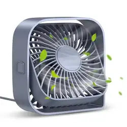Compact 360° Rotatable USB - Powered Desktop Fan (Grey)
