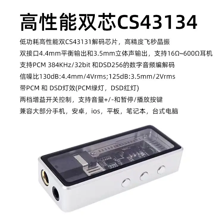 Préampli Phono à Tubes Fafeicy - Entrée MM/MC, Sortie Casque 3.5mm, Réglage Basses/aigus - Pour Platine Vinyle HiFi