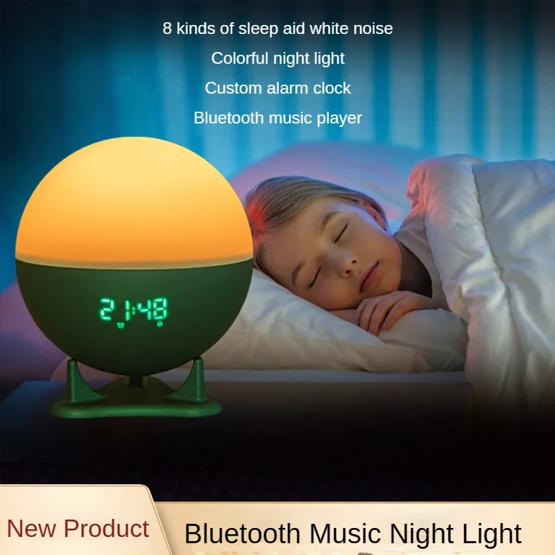 

Bluetooth музыкальная Ночная подсветка для матерей младенцев детей с белым шумом для сна