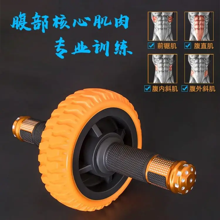 Single Wheel Abdominal Wheel Bearing Abdominal Muscle Men's Muscle Training Skinny Belly Vest Line Home Fitness
