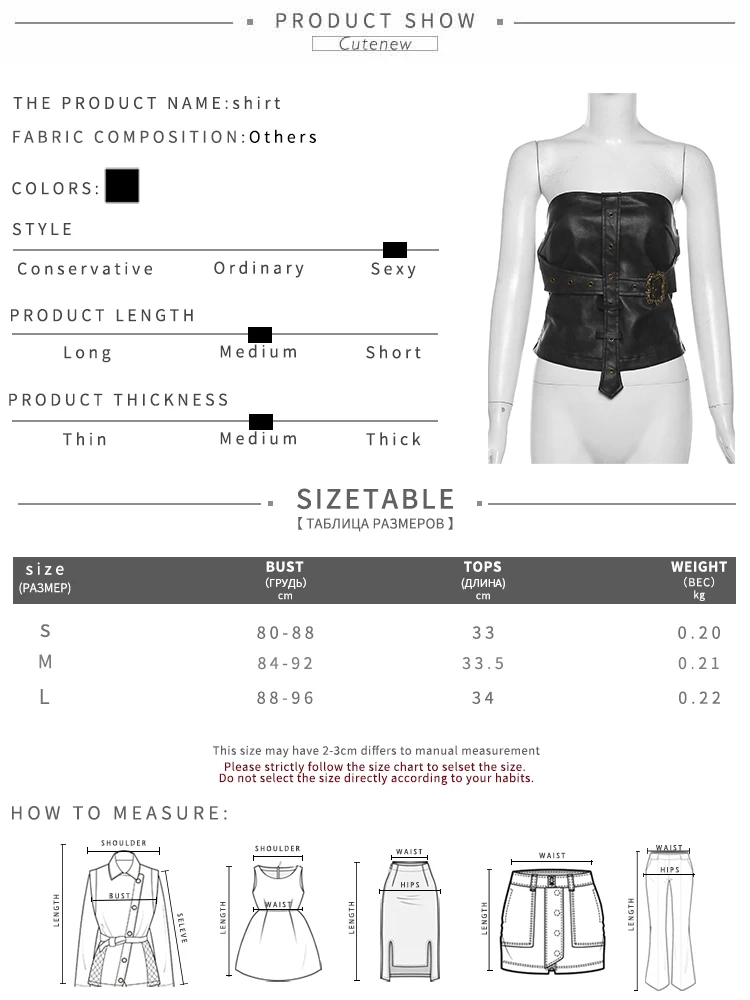 Solid Sexy Off-Shoulder Women Crop Top Vest Casual Strapless Black PU Leather Streetwear Club Party Lady Tank Top Autumn