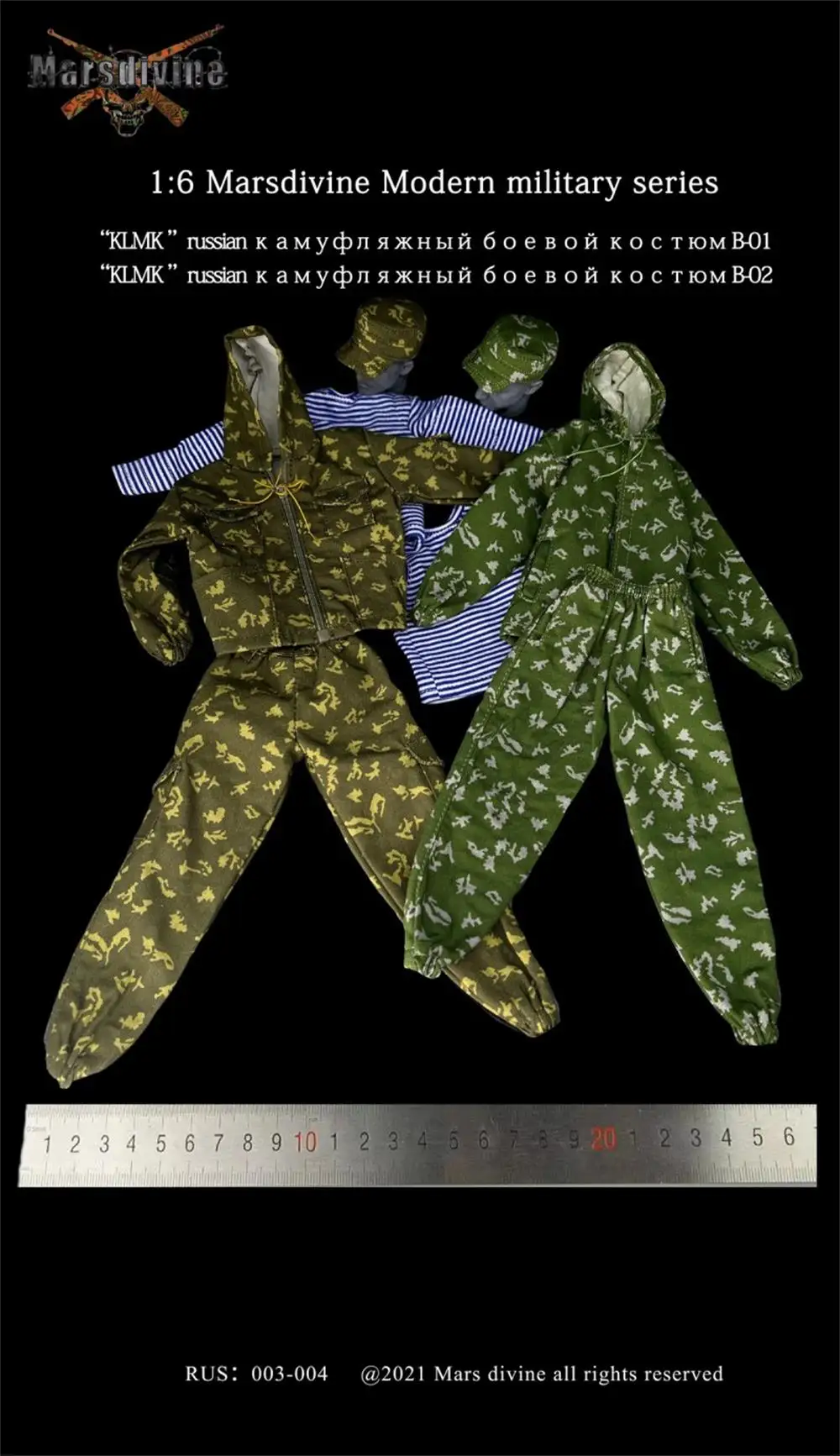 

Женская рубашка-костюм marsgod, белая и желтая рубашка-платье в стиле милитари, с цветами, Россия, советские боевые страны, действует на 12 дюймов...