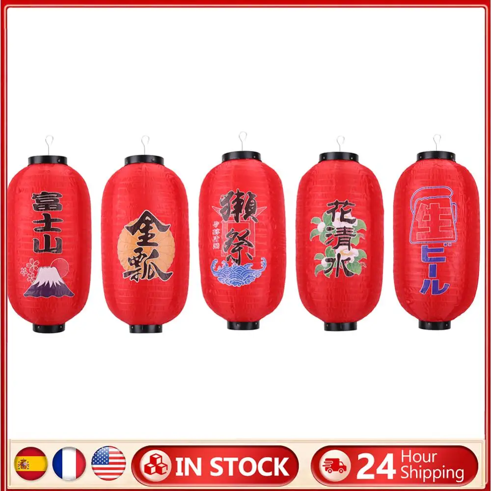 Japanese Style Cloth Lantern Decor for Restaurant Party