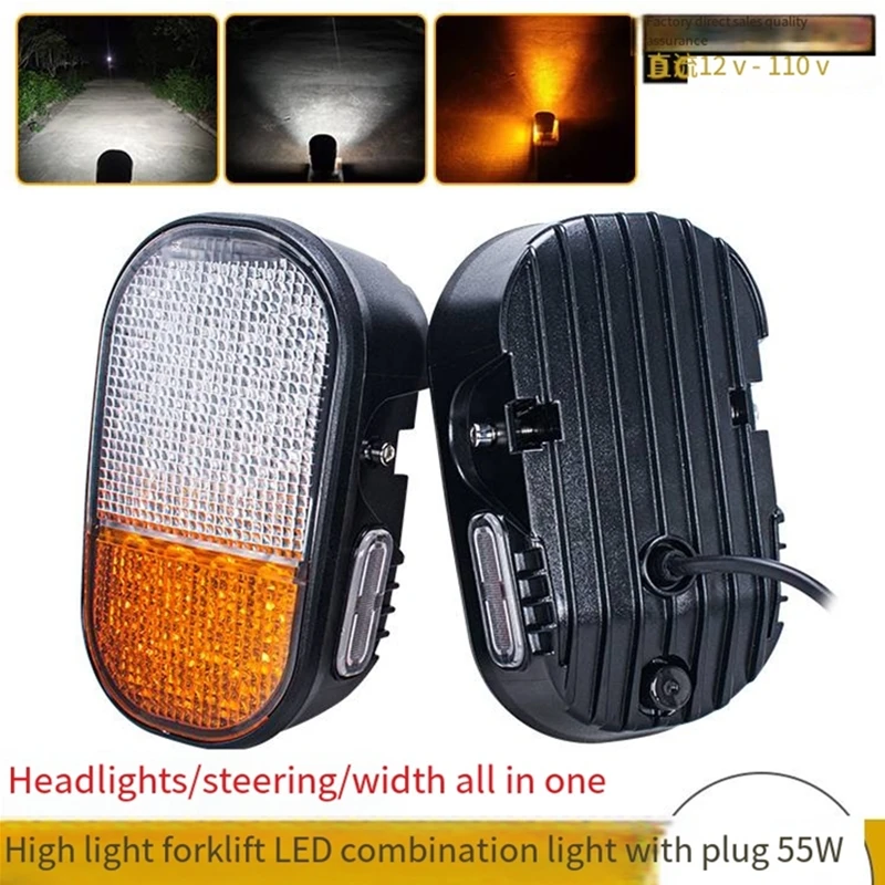 み*ち様 フォークリフト用　ヘッドライト LED Amazon | JWDAWN LED DC12-80V 12V 24V 48V 72V ヘッドライト
