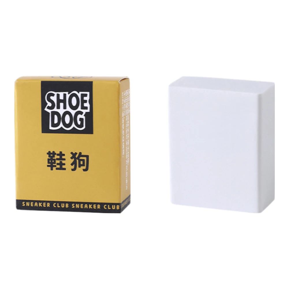 Rubber Block Wash Free Portable Sneaker Eraser Shoe Care Cleaning Eraser for Suede Sheepskin Matte Leather Fabric Care 3