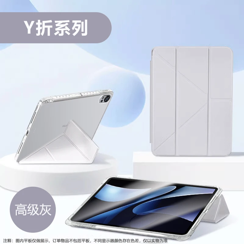 Enhanced Smart Folio Acrylic Stand Cover with Pen Holder