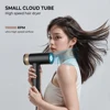 Mini Powerful Hair Dryer High Speed 110000rpm Negative Ions Brushless Blow Dryer Fast Drying Low Noise Salon Electric Blower 3