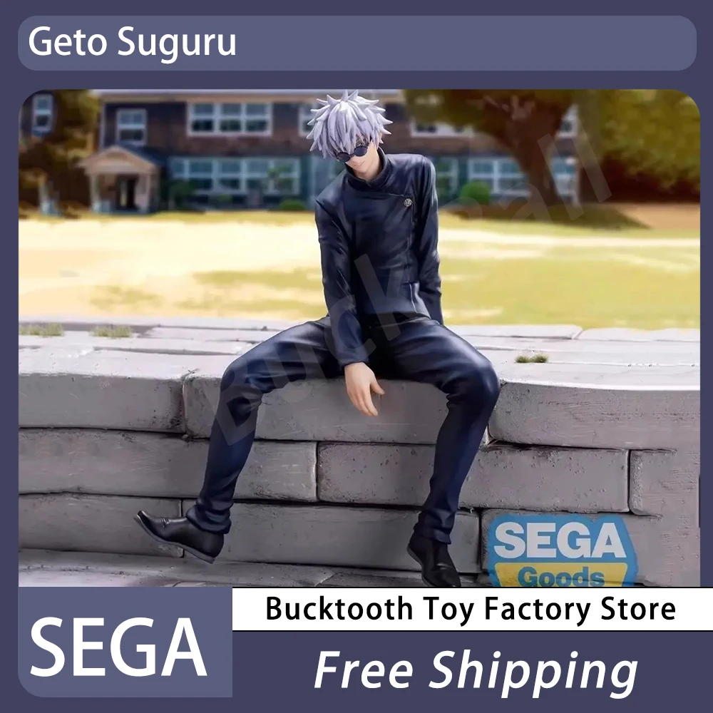 

Фигурка аниме SEGA juютсу, кукла из ПВХ, игрушка в подарок