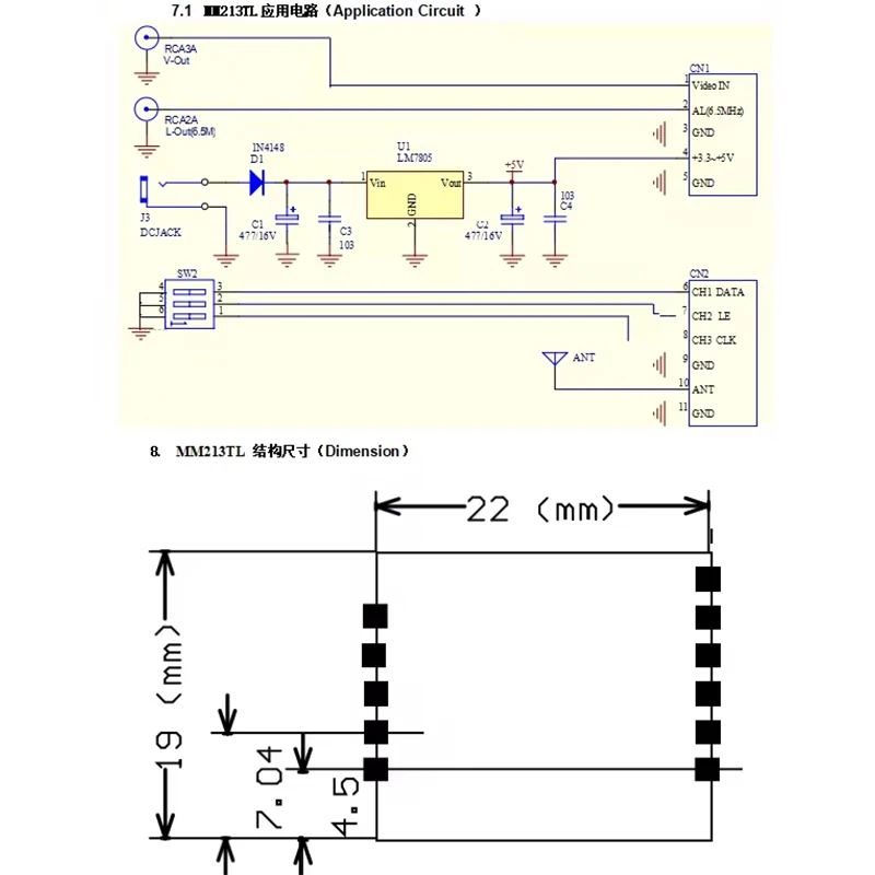 Transmetteur vidéo FPV 5.8G 25mW VTX Module émetteur audio sans fil SPI