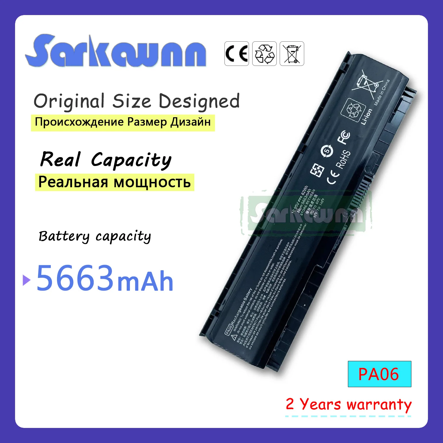 Sarkawnn 6 Celle Batteria Del Computer Portatile Per Hp Presagio Pa06 17-W 17-Ab 17-W010Ng17-W012Ng 17-W013Ng 17-W031Ng7-Ab002Ng 17-Ab003Ng 17-Ab004Ng