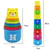 Kid Brain Response Battle Fold Cup Hand Speed Competition Fold Cup Child Stack Game Early Education Puzzle Train Board Games Toy 4