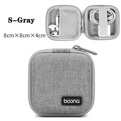 Compact Hard Shell Gadget Organizer - Earphone & Charger Case with Artificial Leather Finish (S - Gray)
