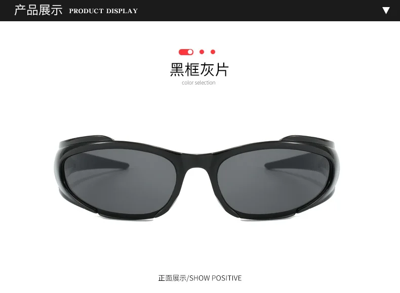 Neue Y2K Sport Punk Sonnenbrille Frauen Designer Platz Goggle Männer Luxus Marke Sonnenbrille Bunte Spiegel Mode Brillen – Detail 4