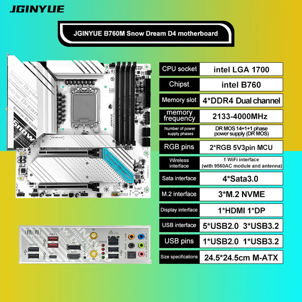 JGINYUE B760M Snow Dream D4：Intel 12th/13th Gen プロセッサ対応