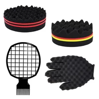 2pcs Afro Twist hair comb sponge for men and women's curly hair sponge brush for hairdressers and personal curly hair styling