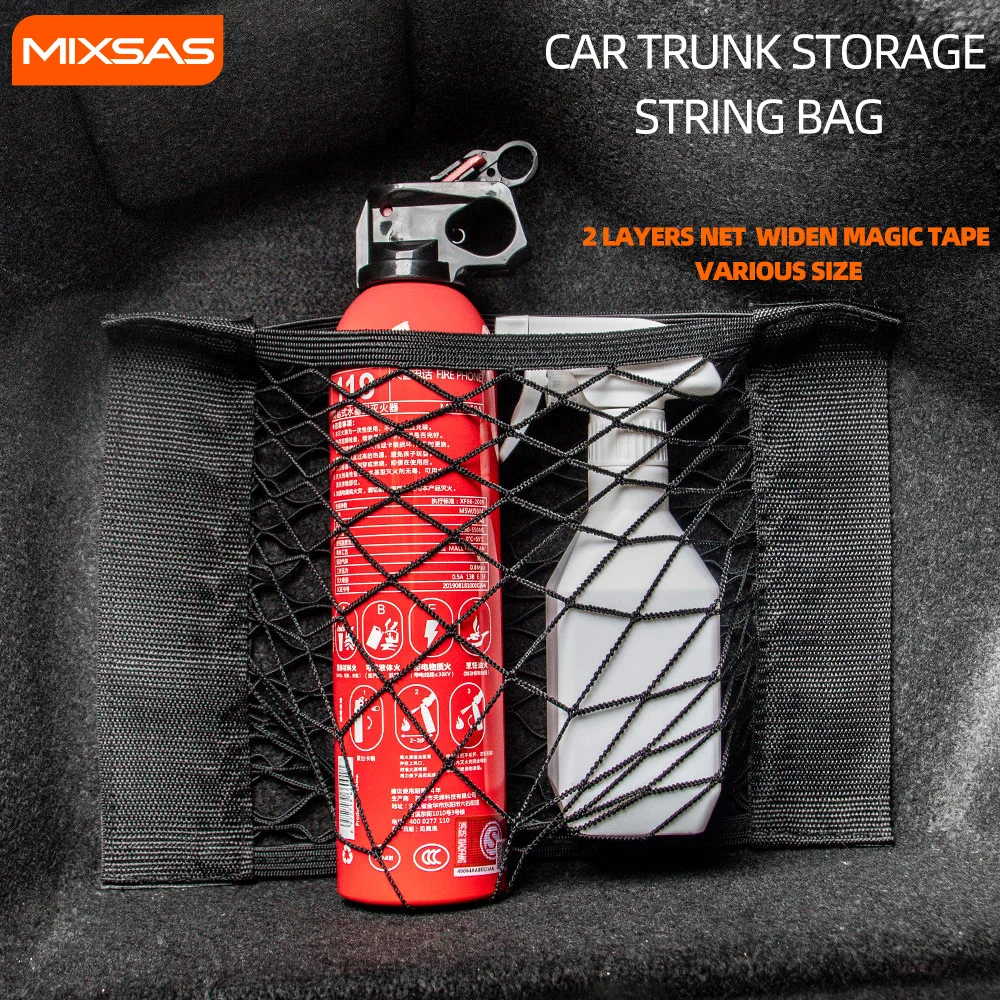 

Сетка MIXSAS на заднюю часть БАГАЖНИКА АВТОМОБИЛЯ, сумка-шнурок для хранения, 329 эластичная сетка-держатель, сетка, автомобильный органайзер, Волшебная наклейка, поверхность из флока