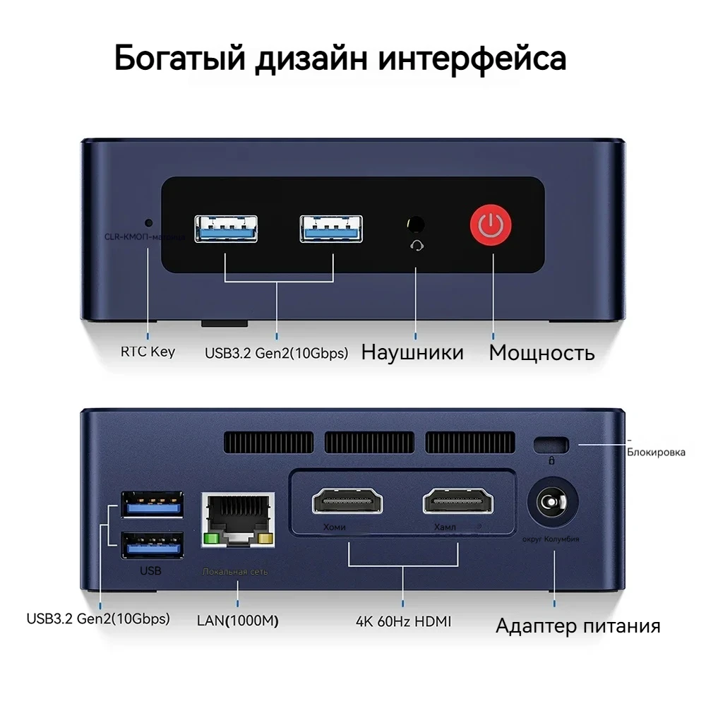 Beelink MINI S12 Pro N100 Gamer Mini PC Intel 12th N95 DDR4 8GB 256GB 16GB 500GB SSD 2.4G Dual Wifi 1000M BT5.2 NVME Desktop PC 2