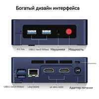 Beelink MINI S12 Pro N100 Gamer Mini PC Intel 12th N95 DDR4 8GB 256GB 16GB 500GB SSD 2.4G Dual Wifi 1000M BT5.2 NVME Desktop PC 2
