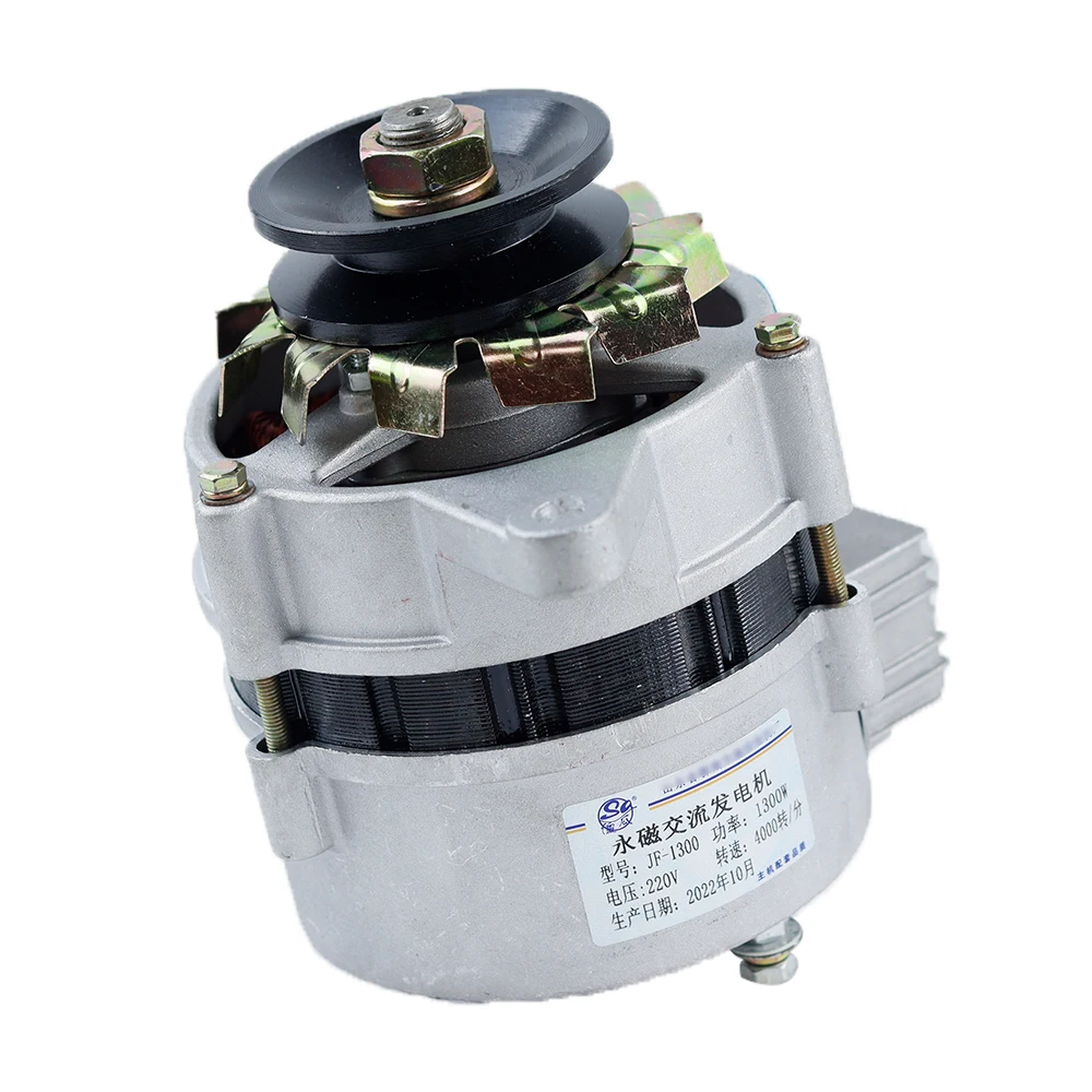 Générateur à Souder 30KW 220V à Aimant Permanent - Double Usage - Noyau Cuivre - Avec Base De Montage