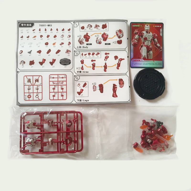 アイアンマンアクションフィギュア,コレクタブルフィギュア,マーベル