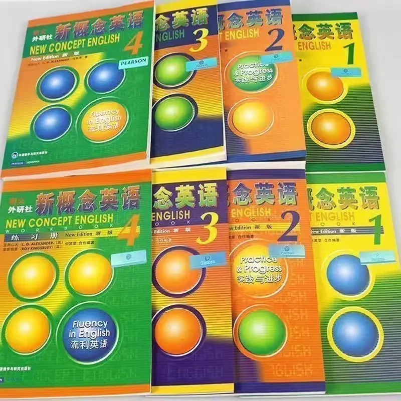 1 Books New Concept English Full Set of 1-4 Textbooks + 1-4