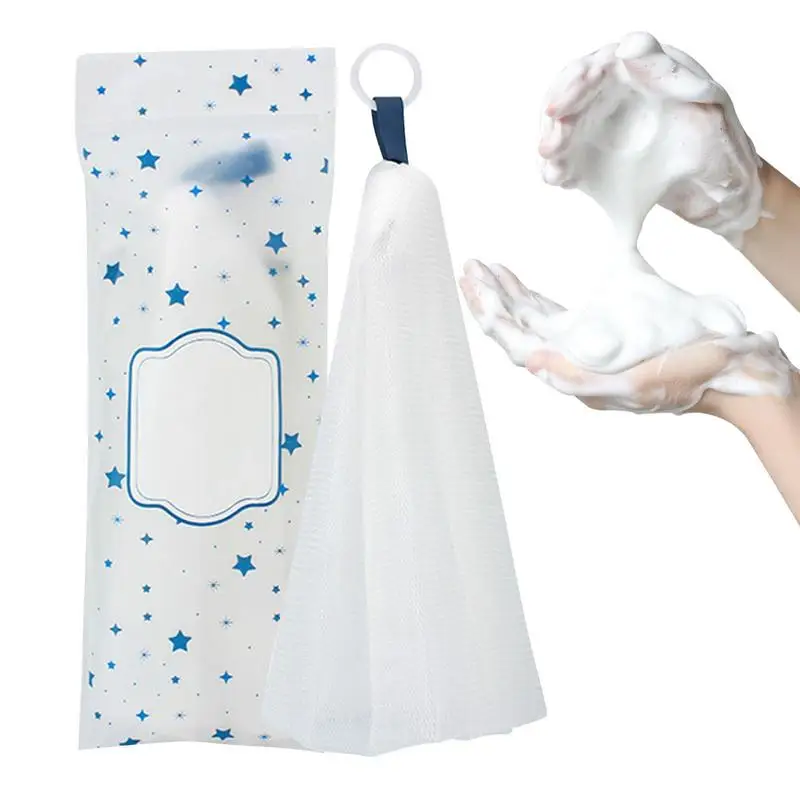 

Foaming Mesh Bag Face Wash Foam Enhancing Bubble Net Multifunctional Easy Bubble Maker Facial Cleanser Foaming Bag Skin friendly