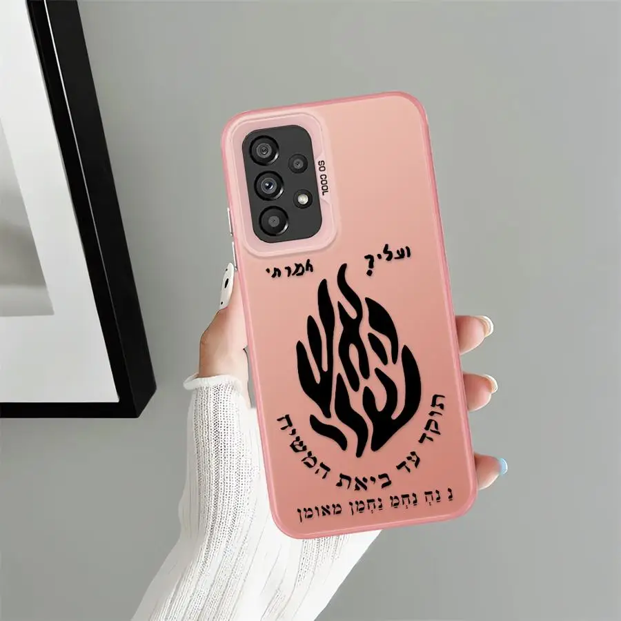 Fashionable Phone Cover Case