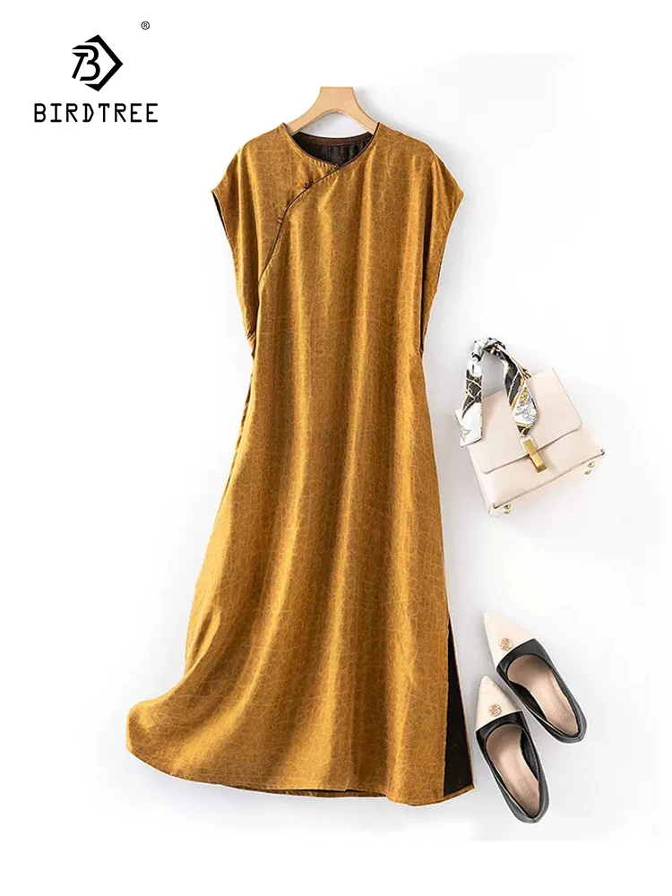 

Платье-Ципао женское из сетчатой ткани, с коротким рукавом, D45613QC