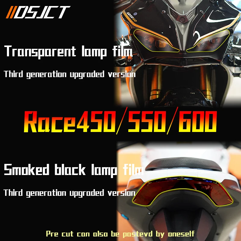 

For QJMOTOR Race450 Race550 Race600 modified accessories Headlight instrument film Transparent protective film sticker