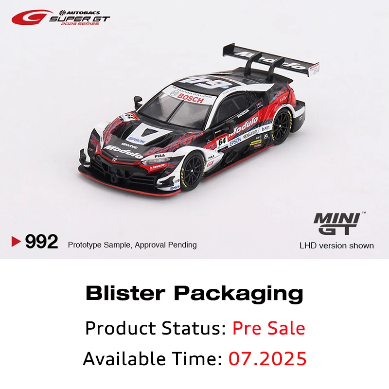 HONDA PIAA NSX-GTミニカー MINIGT In Stock 1:64 Honda NSX GT Type S GT500 #8 #16 #64 Diecast