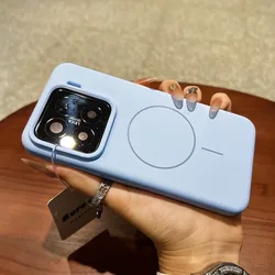 Vibrant Liquid Silicone Shockproof Magnetic Phone Case, Compatible with Magsafe Wireless Chargers - Xiaomi 15 (Cloud)