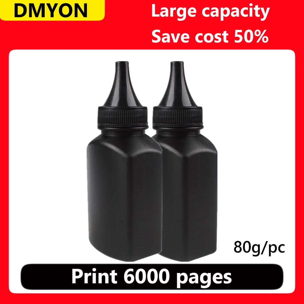 2 PCS  X 80g
