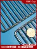 HQ GM01 Stainless Steel Food Grade 15/35/40/45/50/60/70/80/100CM Rectangle BBQ Charcoal Grate Barbecue Grill Wire Grid Mesh Net 3