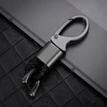 Black keychain