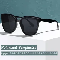 Polarized Sunglasses Fashion Trend Men Women Oversized Myopia Eyewear Finished Optical Sun Glasses Diopter 0 To -6.0 Eyeglasses 1