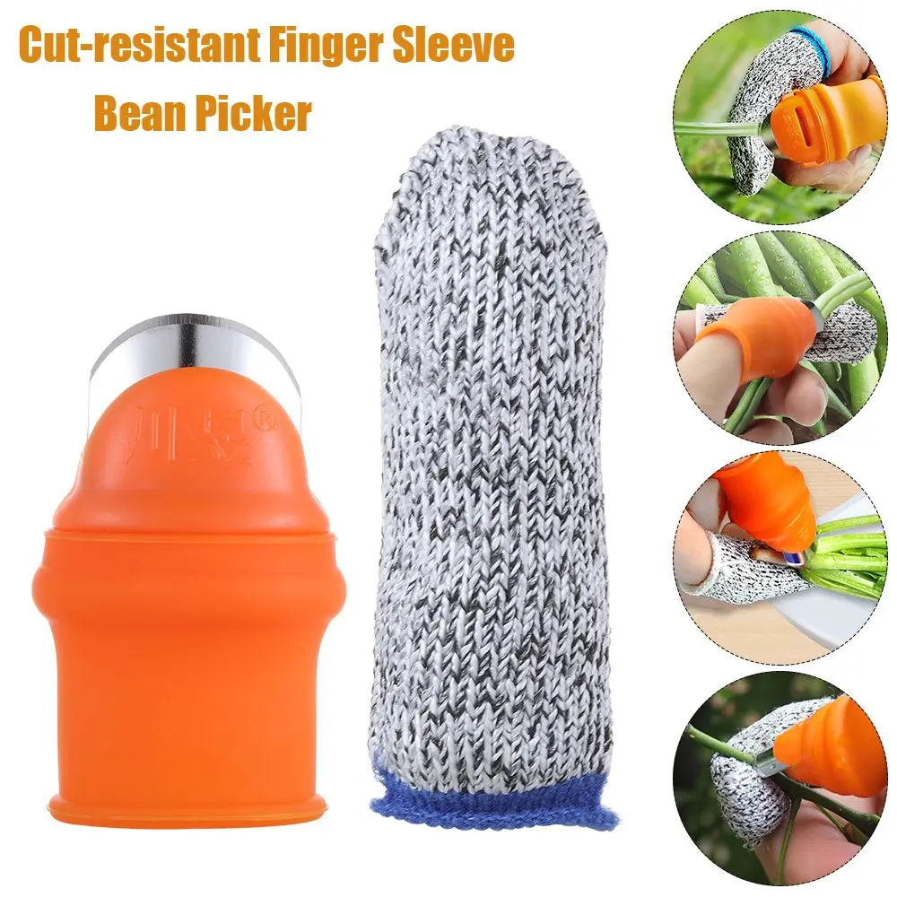 2PCS SiliconeThumb Cutter Finger Guards Garden Plant Picking Tool Cut-resistant Finger Sleeve Bean Picker