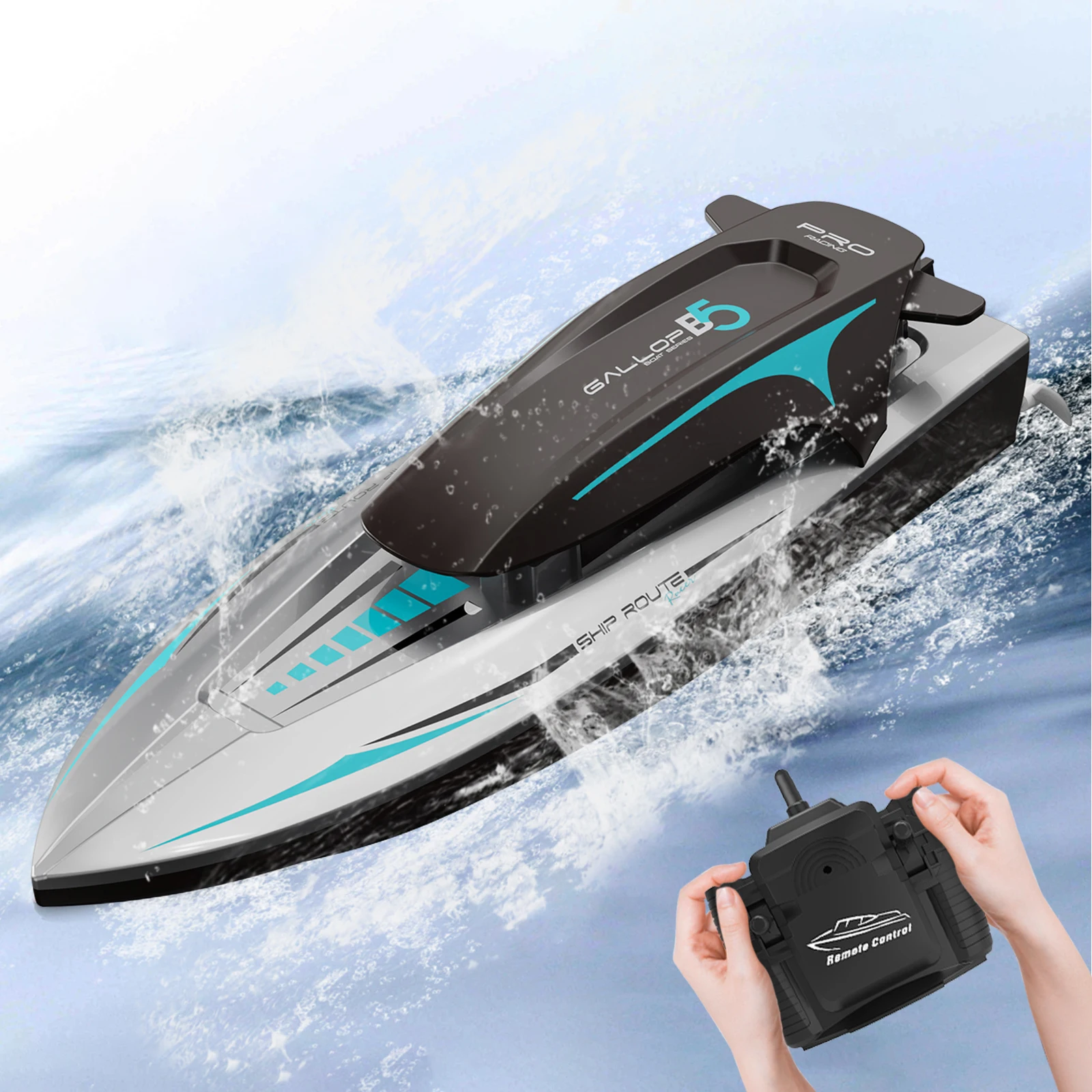 Remote control 2024 ship price