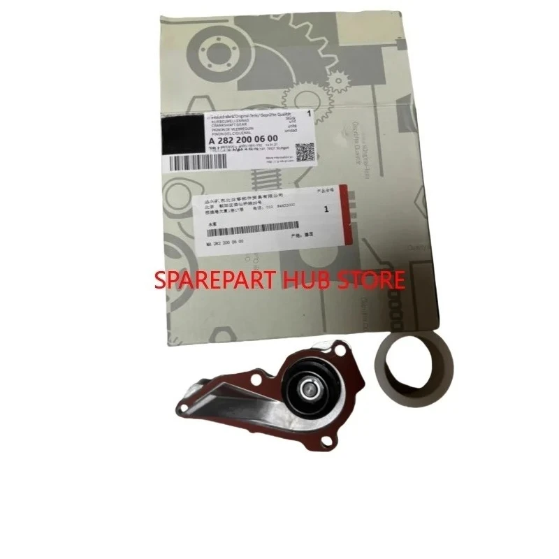 OEM A2822000600 2822000600 Engine mechanical water pump For Mercedes ...