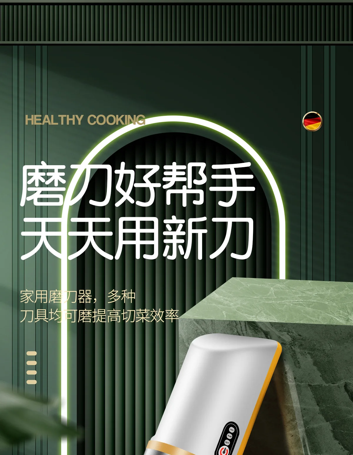 Recarregável, Facas de Cozinha, Tesoura, Home Fast Sharpening Tool