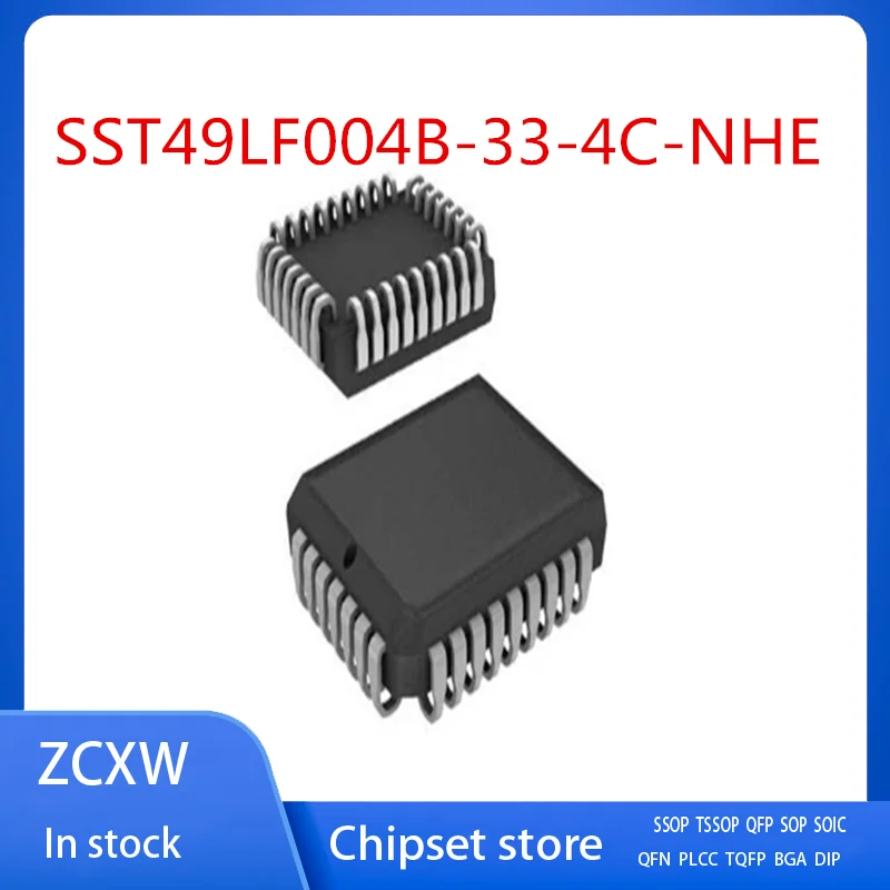 

New 2Pcs/Lot SST49LF004B-33-4C-NHE 49LF004B 33-4C-NHE SST49LF004B-33-4C PLCC-32