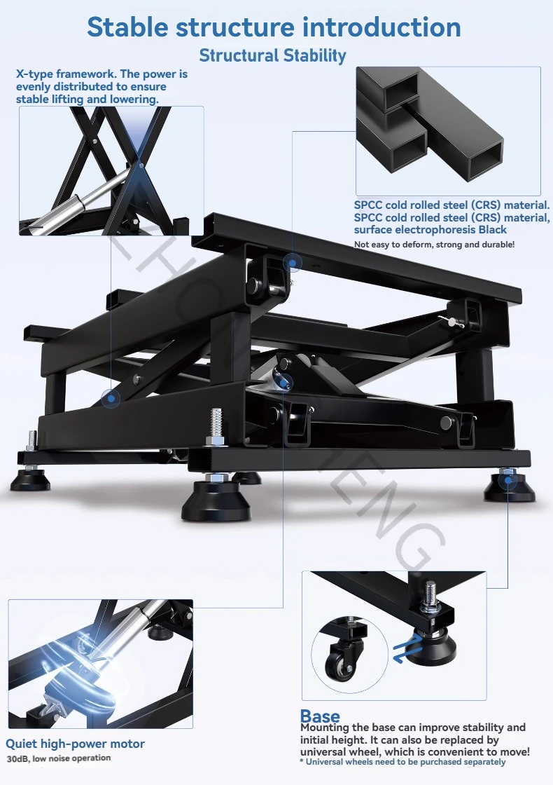 DH200A 12/24V Household Industrial Smart Electric Lift Small Electric Lifting Pl