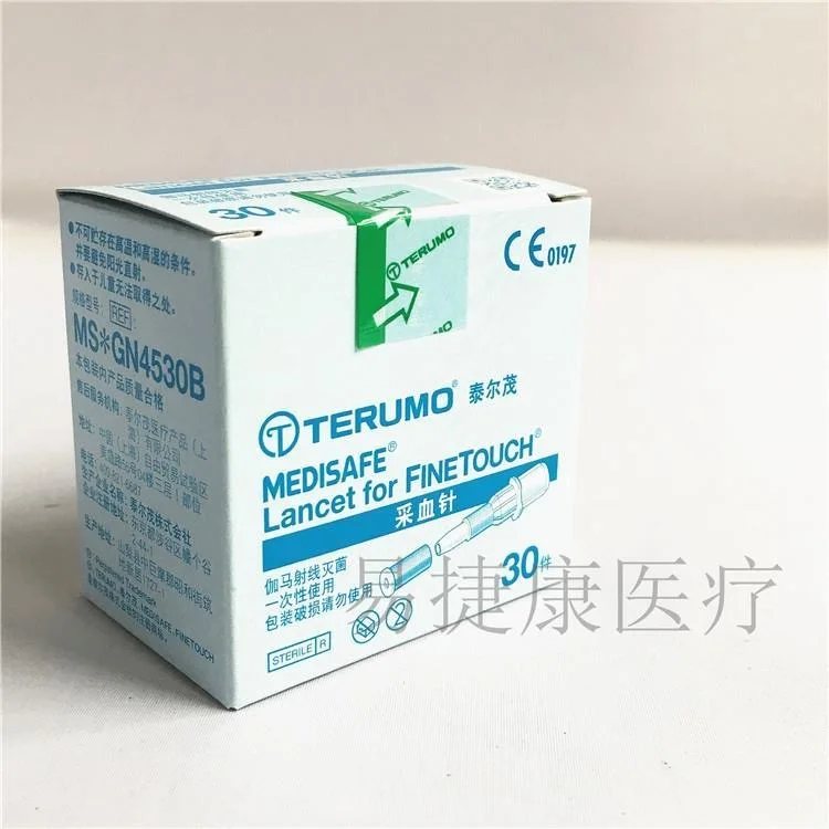 Terumo Medisafe Fit Blood glucose test strip original imported hospital blood glucose test strip