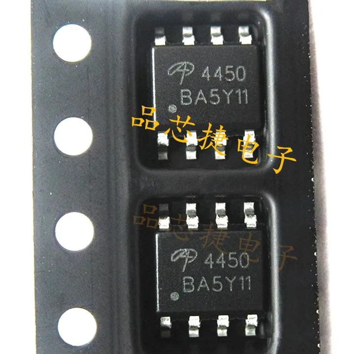 

10 шт. Оригинальный Новый Шелковый экран AO4450 4450 SOP8 40V 7A MOS фотолампа
