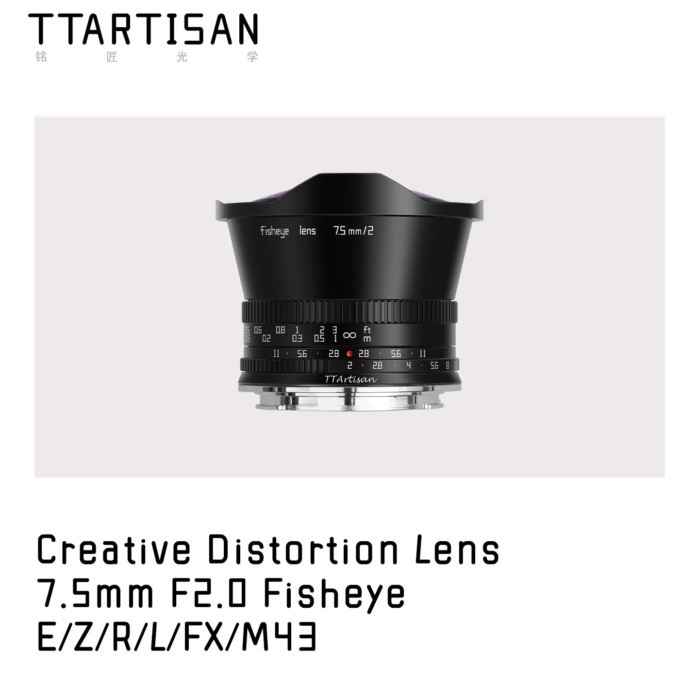 7.5mm F2.0 어안렌즈 APS-C 카메라 렌즈 TTArtisan 수동 초점  E..