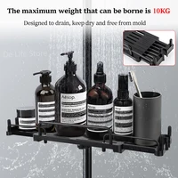 Extendable Shower Shelf Bathroom Shelf Without Drilling Shampoo Tray Shower Storage Holder Bathroom Accessories 2