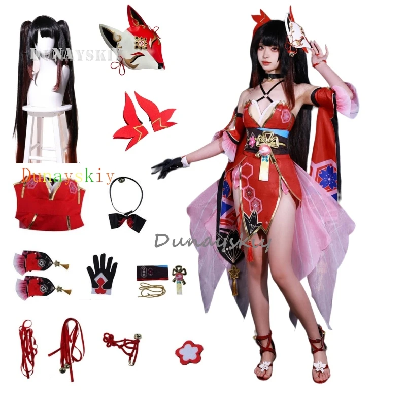 

Sparkle Cosplay Honkai Star Rail Sparkle Cosplay Costume Wig Mask Dress Full Set Prop Hanabi Sparkle Halloween Outfit Uniform